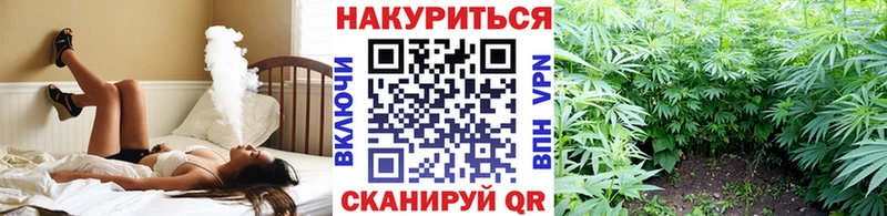 Каннабис Жуков