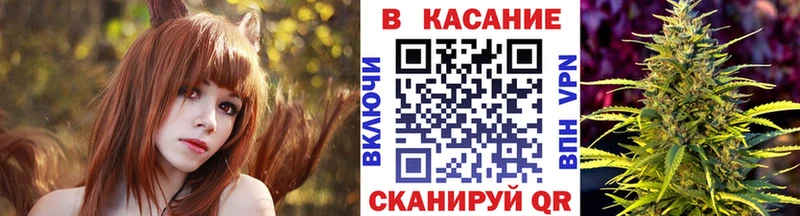 Какие есть наркотики Жуков Псилоцибиновые грибы МАРИХУАНА КОКАИН