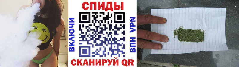 наркота  Жуков  Бутират оксибутират 