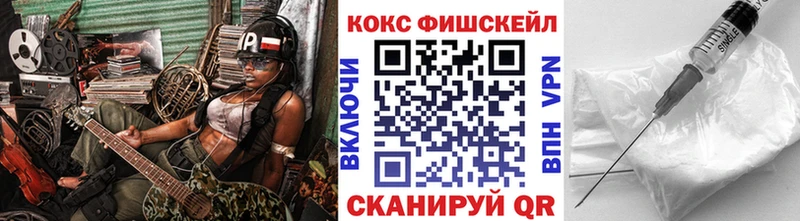 COCAIN 99% Жуков