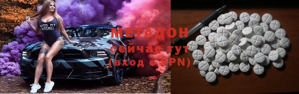 мет Алексин