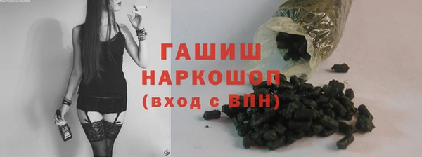 стаф Алексеевка