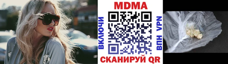 где найти Жуков МДМА VHQ