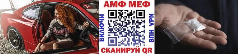 хочу   Жуков  кракен   МЕТАМФЕТАМИН пудра 